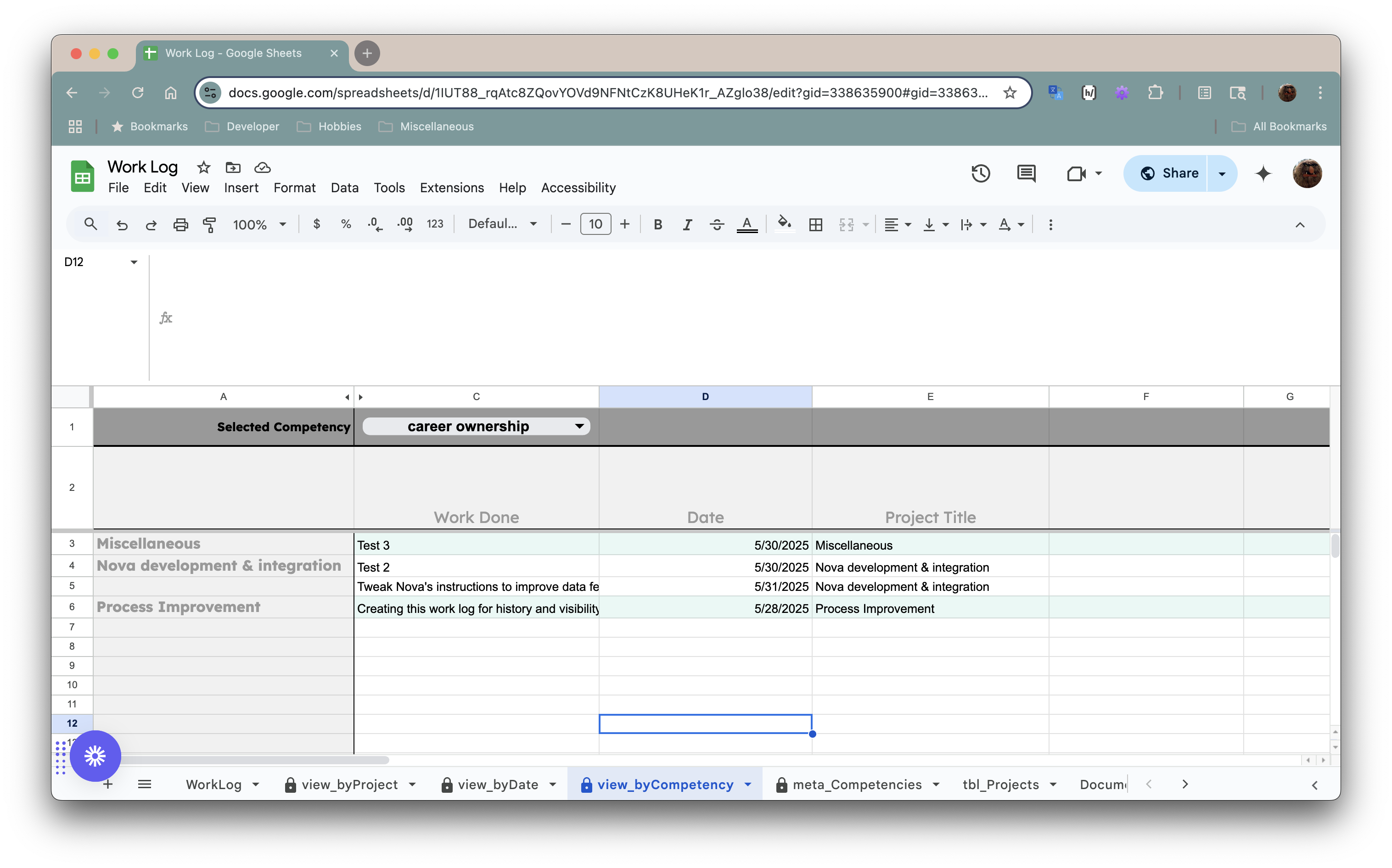 A screen capture showing the view-by-competency page (click to enlarge)